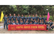 遇见更好的团队——云懋科技2018年体验式融合之旅