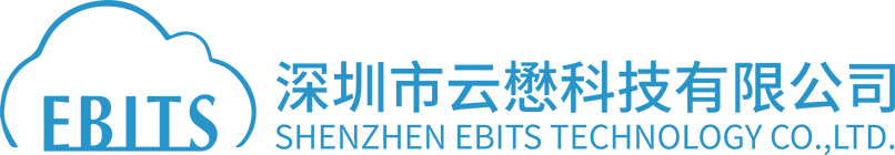 深圳市云懋科技有限公司