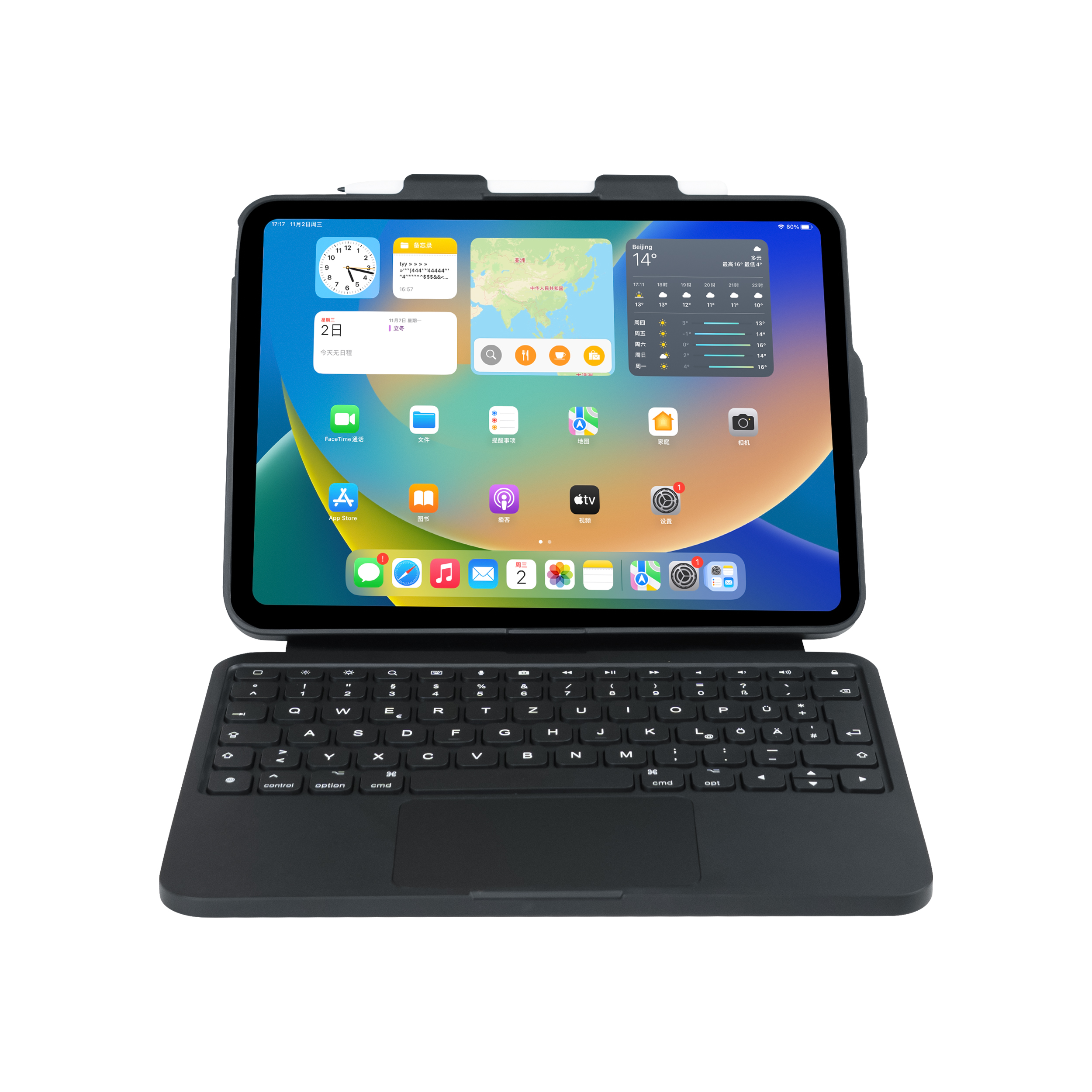 Eb255  10.9英寸Ipad 平板保护套