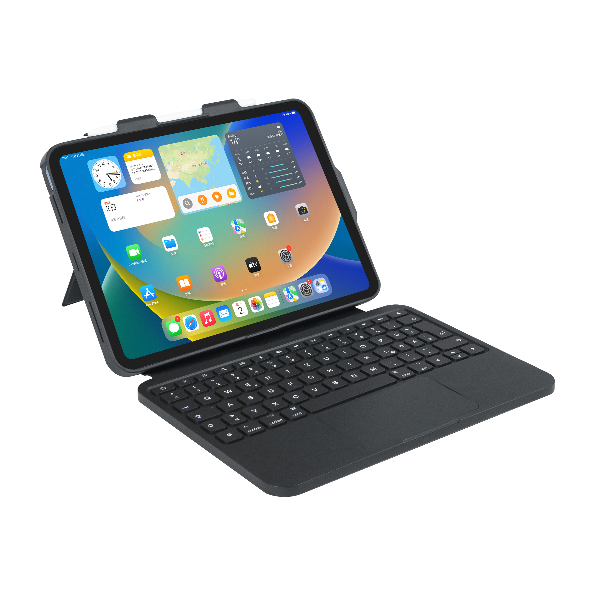 Eb255  10.9英寸Ipad 平板保护套