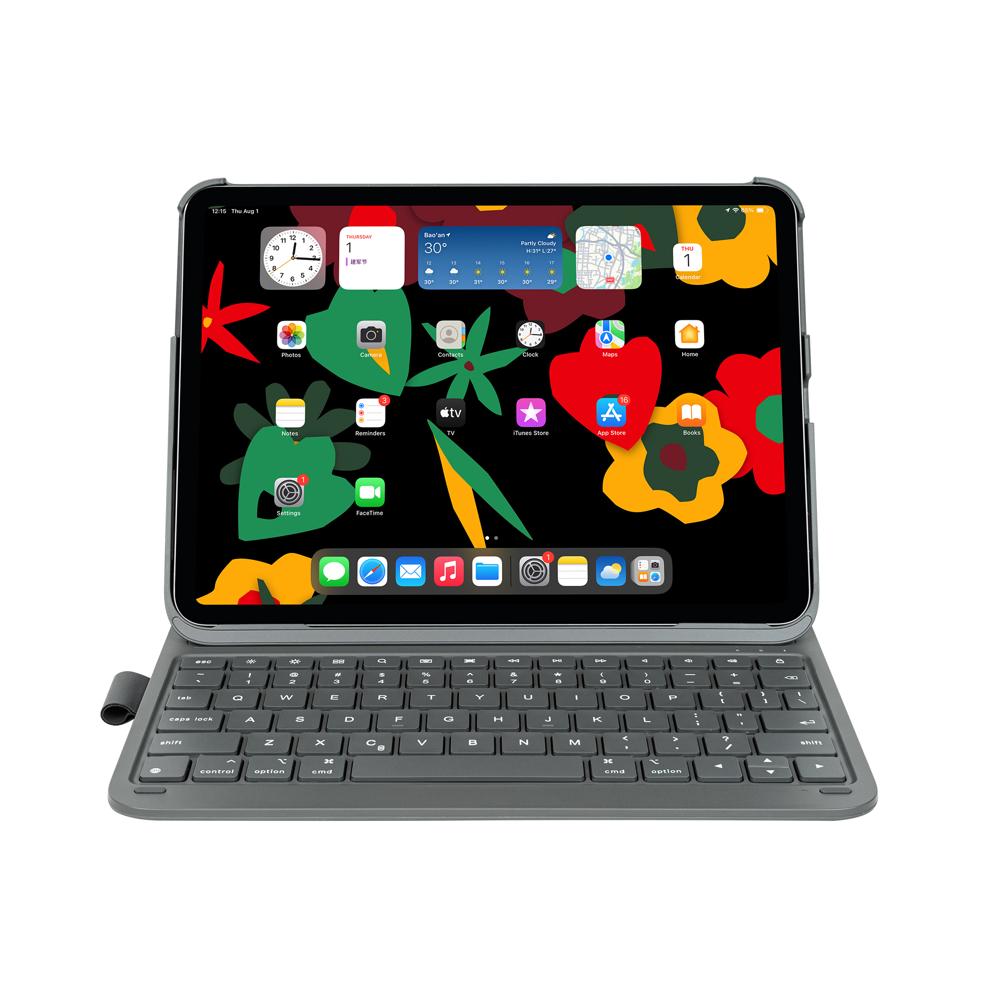 EB122 10.9英寸ipad 11代键盘保护套